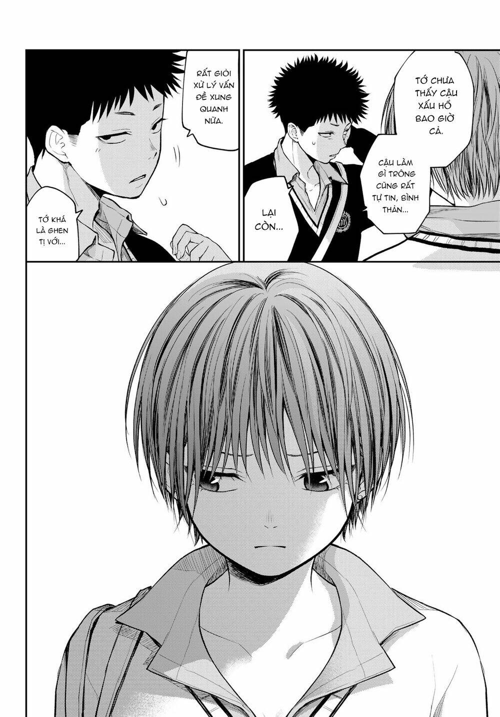 Kuroiwa Medaka Ni Watashi No Kawaii Ga Tsuujinai - Chapter 57 - Page 12