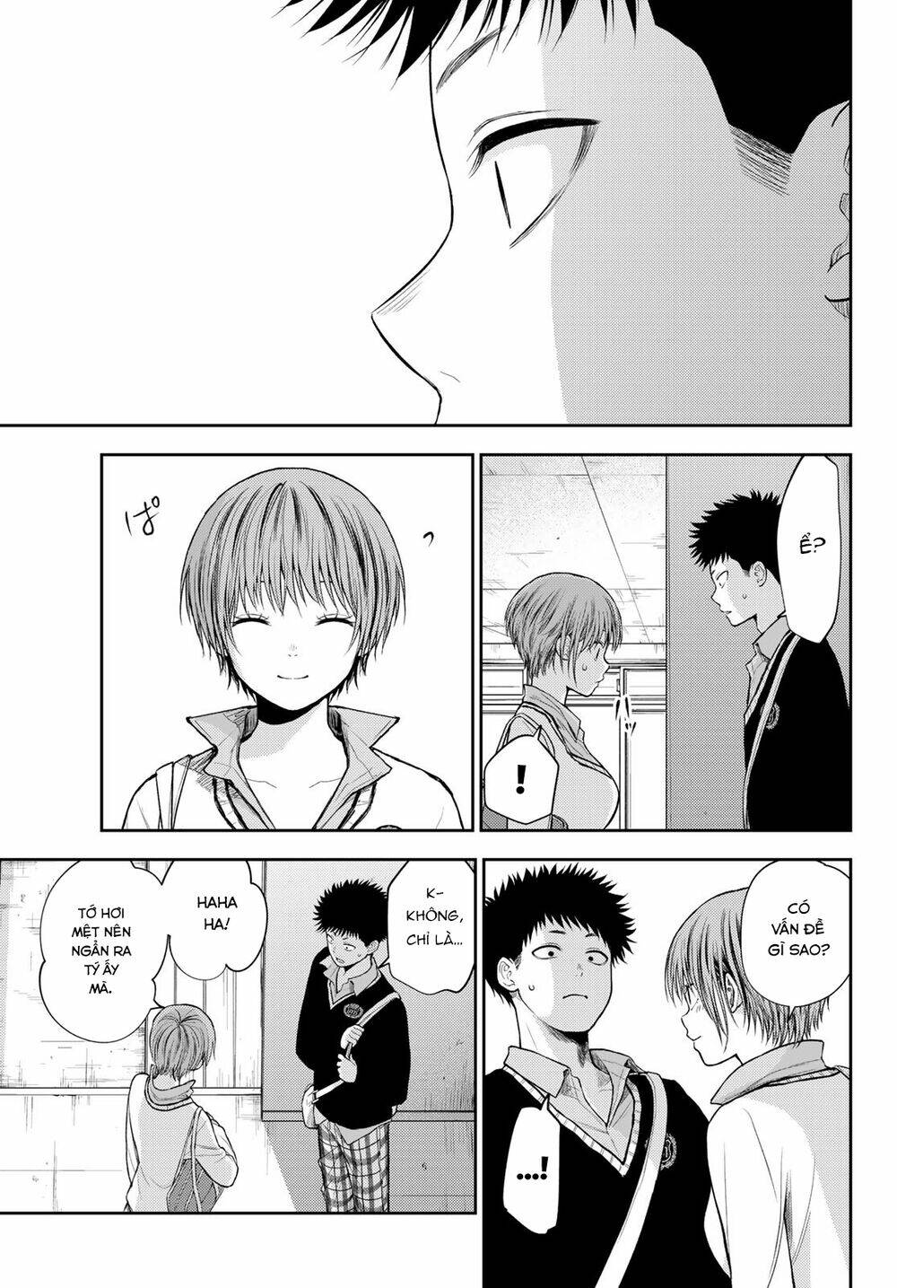 Kuroiwa Medaka Ni Watashi No Kawaii Ga Tsuujinai - Chapter 57 - Page 13