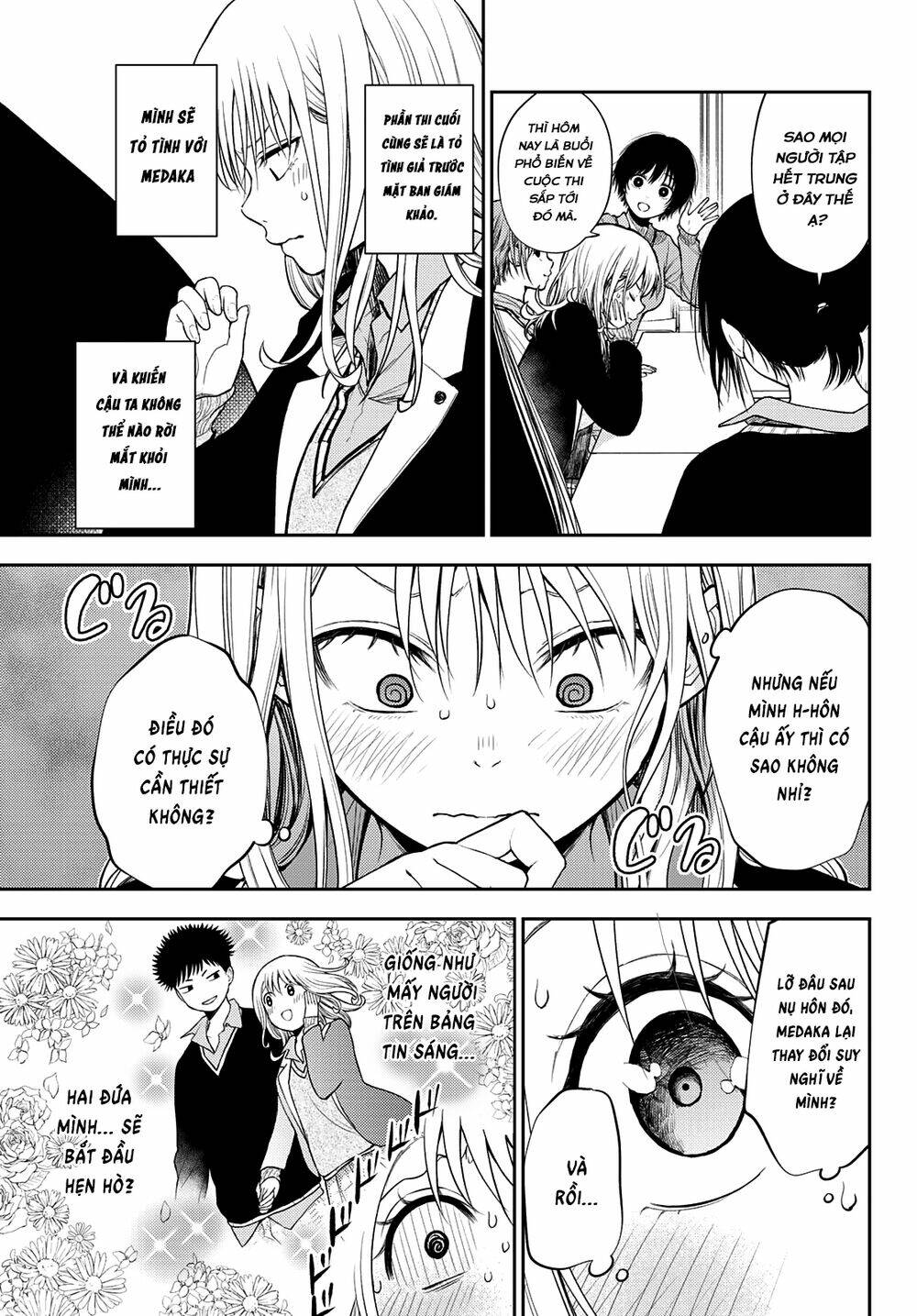 Kuroiwa Medaka Ni Watashi No Kawaii Ga Tsuujinai - Chapter 58 - Page 3