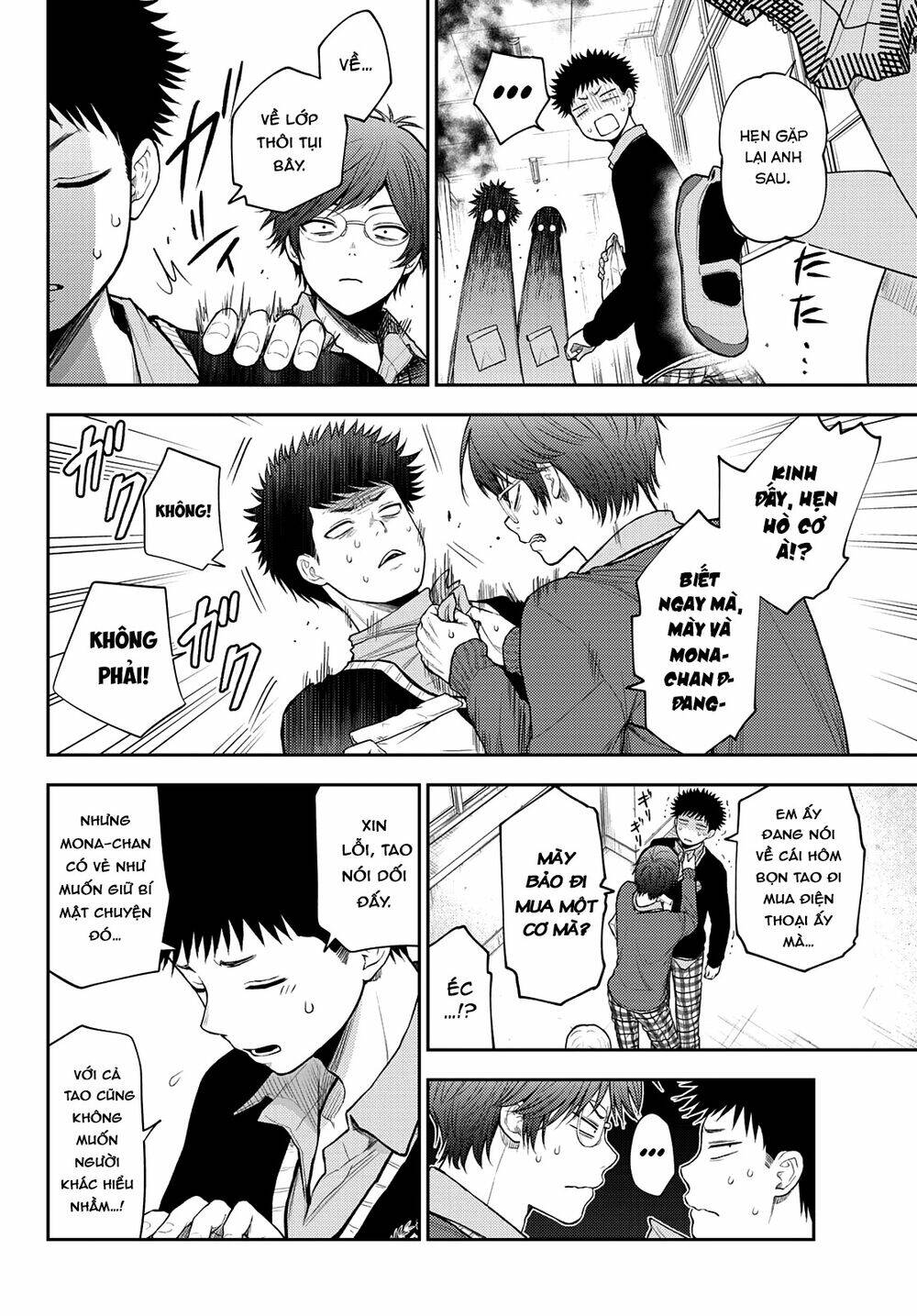 Kuroiwa Medaka Ni Watashi No Kawaii Ga Tsuujinai - Chapter 59 - Page 9