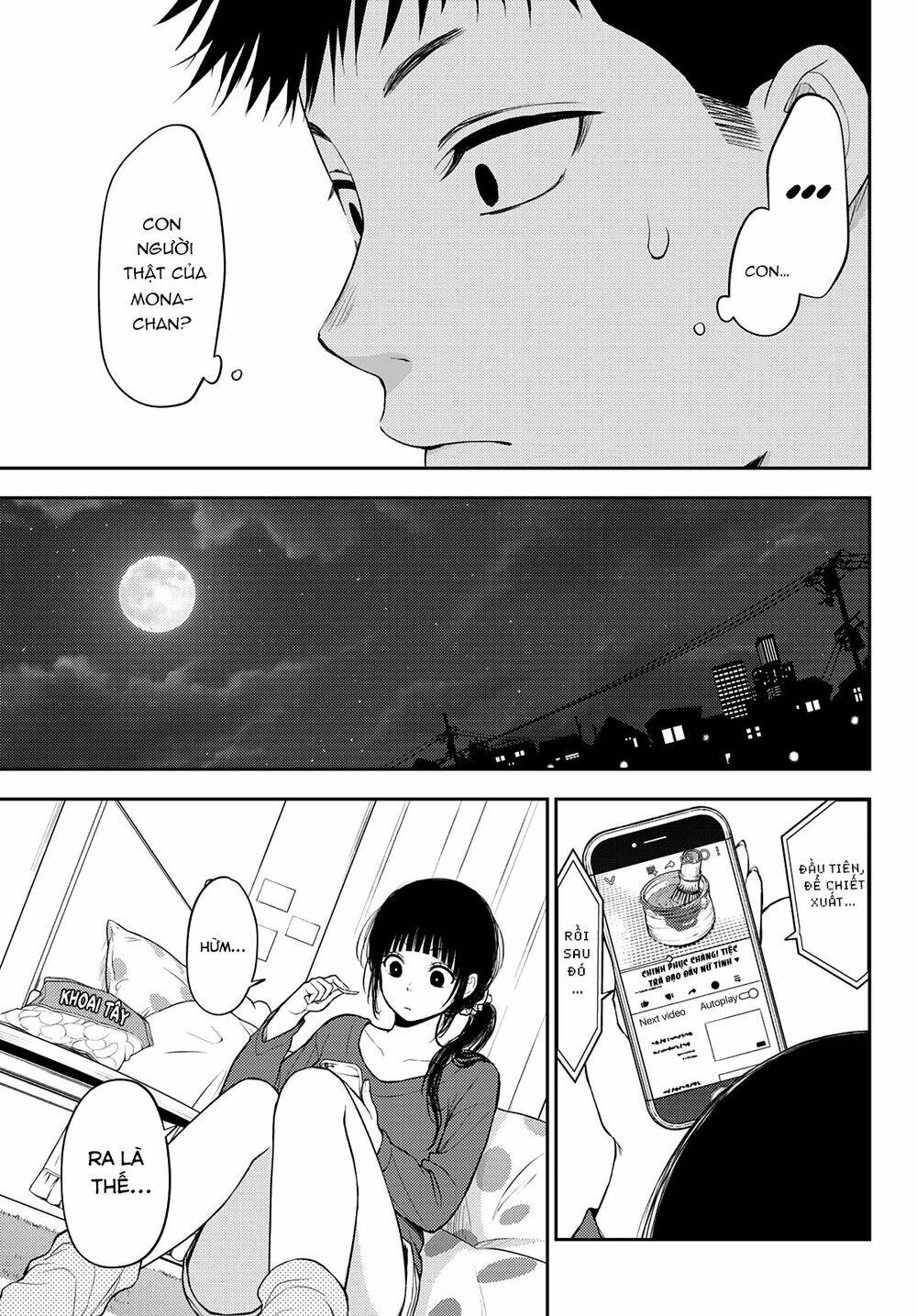 Kuroiwa Medaka Ni Watashi No Kawaii Ga Tsuujinai - Chapter 59 - Page 12