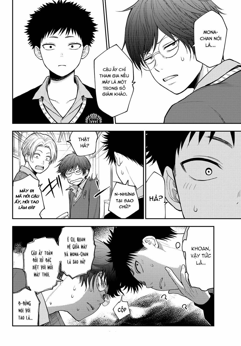 Kuroiwa Medaka Ni Watashi No Kawaii Ga Tsuujinai - Chapter 59 - Page 5