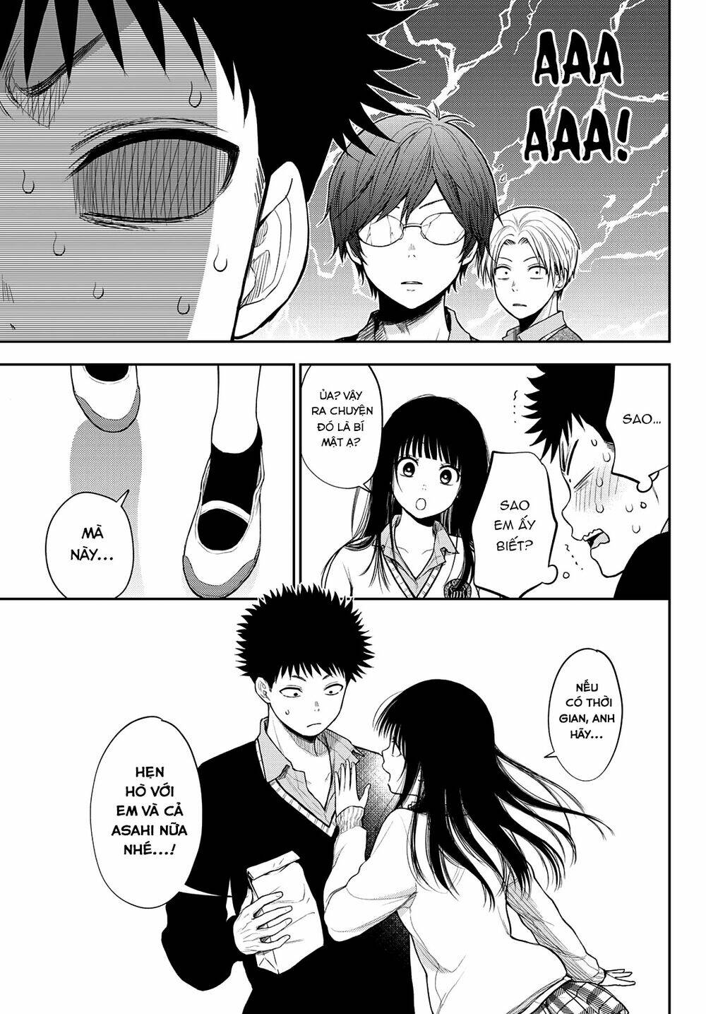 Kuroiwa Medaka Ni Watashi No Kawaii Ga Tsuujinai - Chapter 59 - Page 8