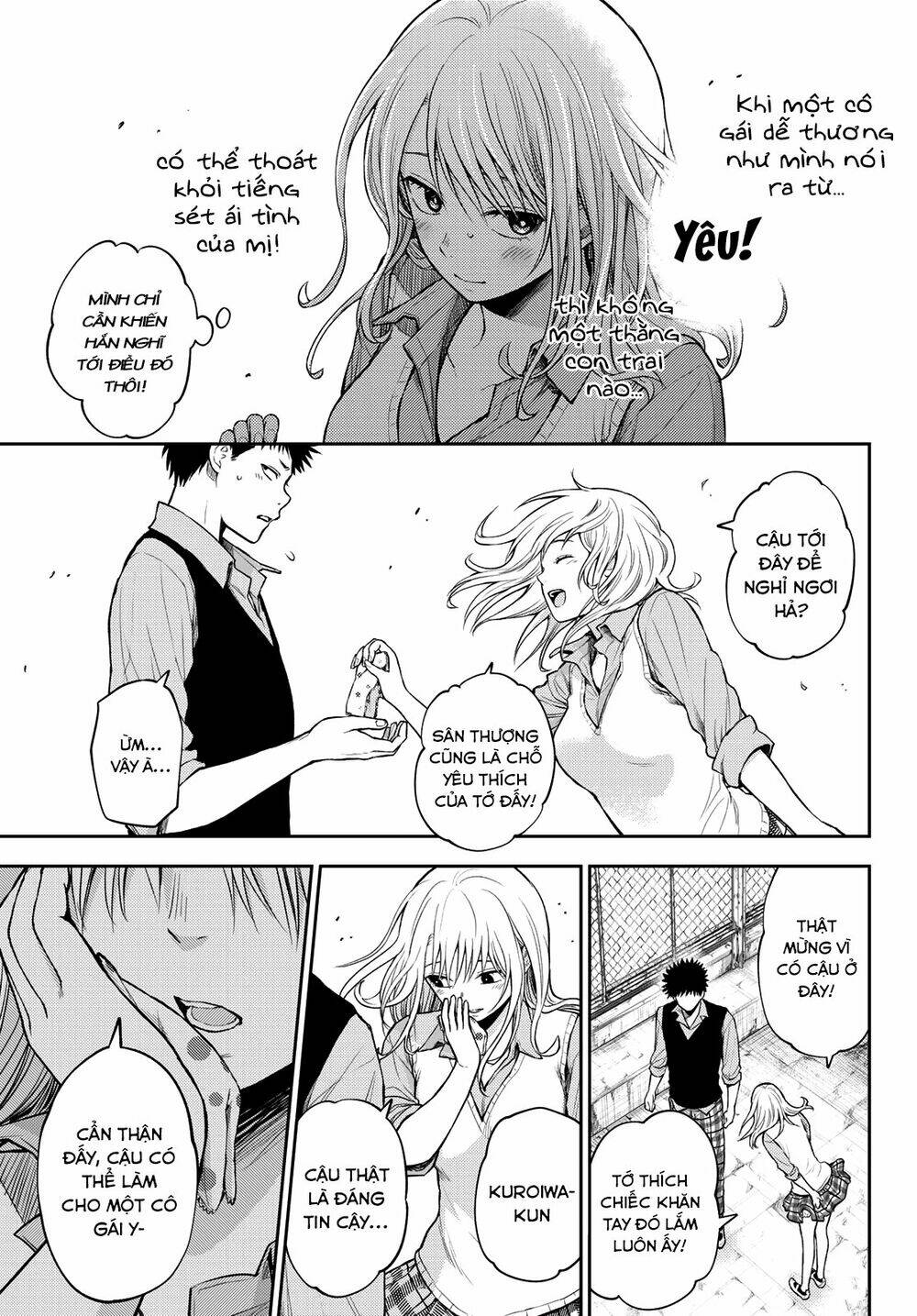 Kuroiwa Medaka Ni Watashi No Kawaii Ga Tsuujinai - Chapter 6 - Page 10