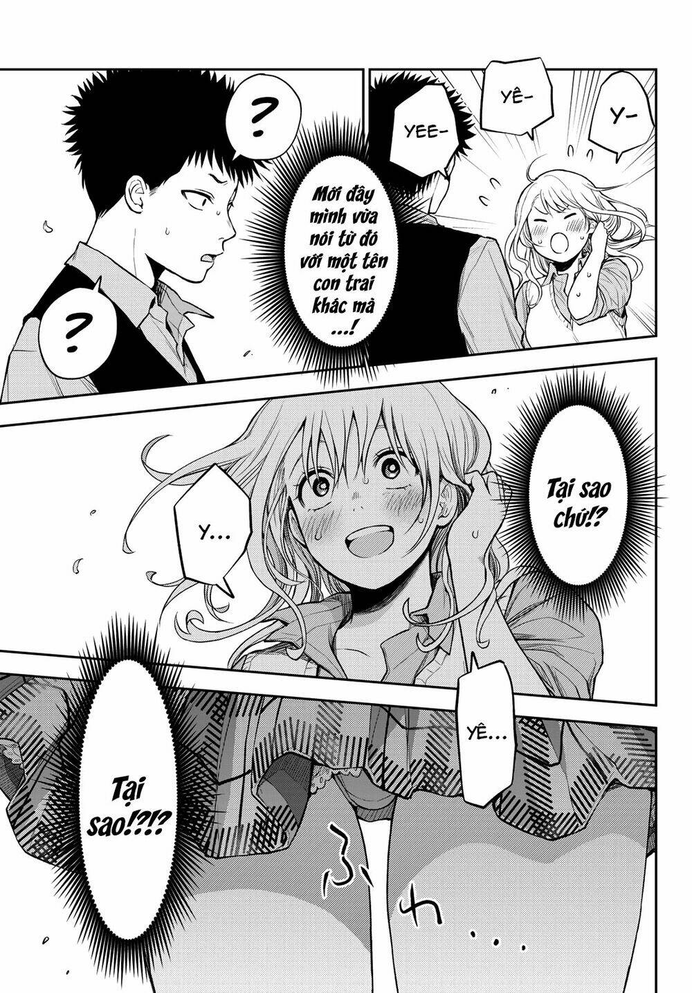 Kuroiwa Medaka Ni Watashi No Kawaii Ga Tsuujinai - Chapter 6 - Page 12