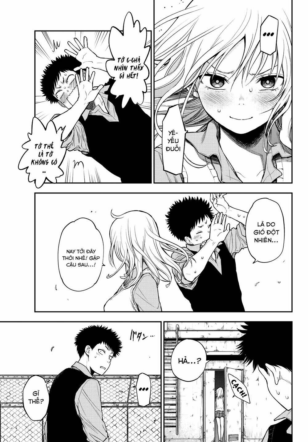 Kuroiwa Medaka Ni Watashi No Kawaii Ga Tsuujinai - Chapter 6 - Page 14