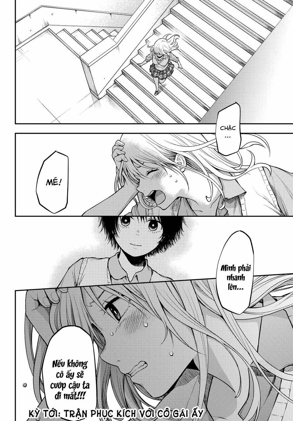 Kuroiwa Medaka Ni Watashi No Kawaii Ga Tsuujinai - Chapter 6 - Page 15