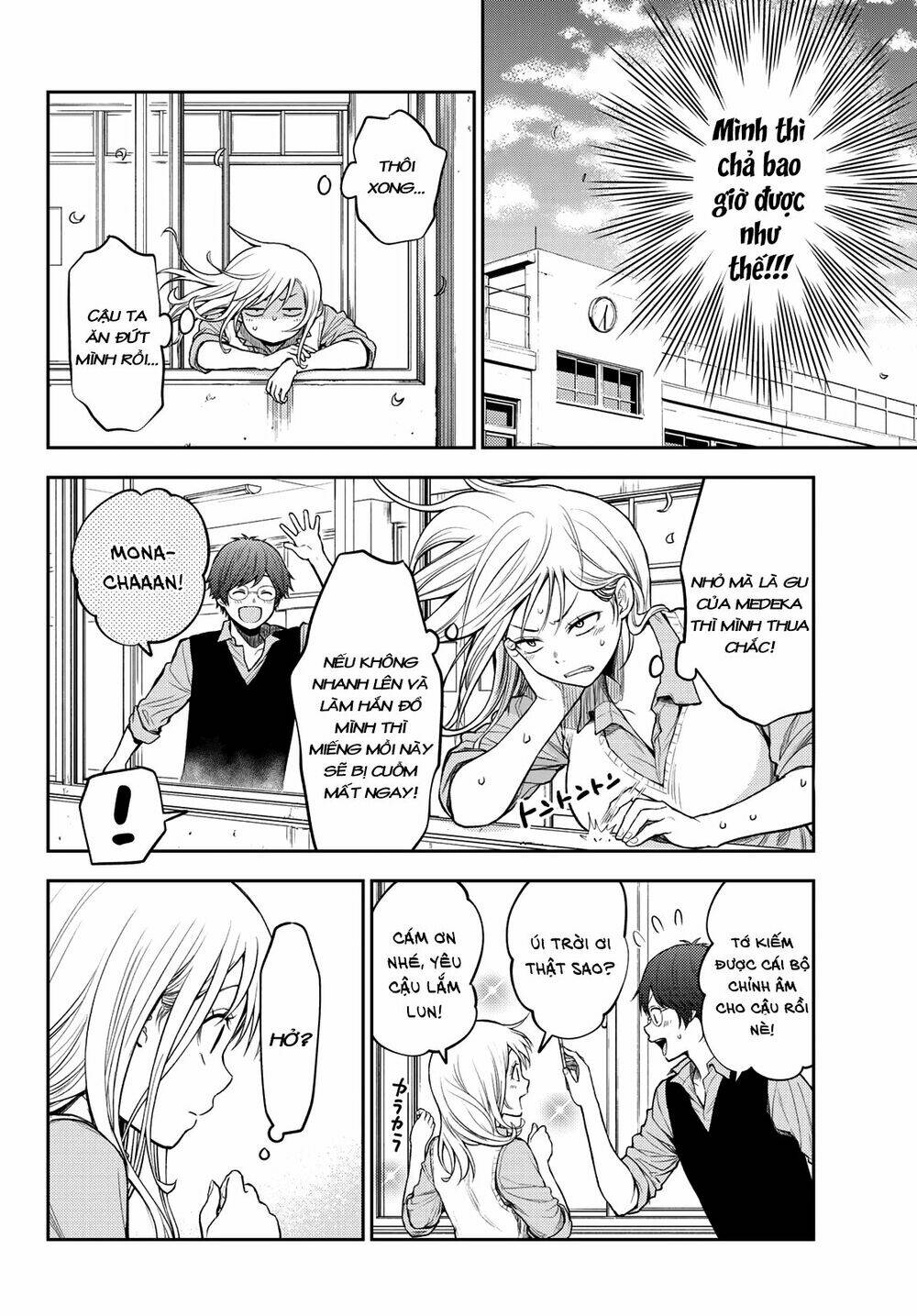 Kuroiwa Medaka Ni Watashi No Kawaii Ga Tsuujinai - Chapter 6 - Page 7