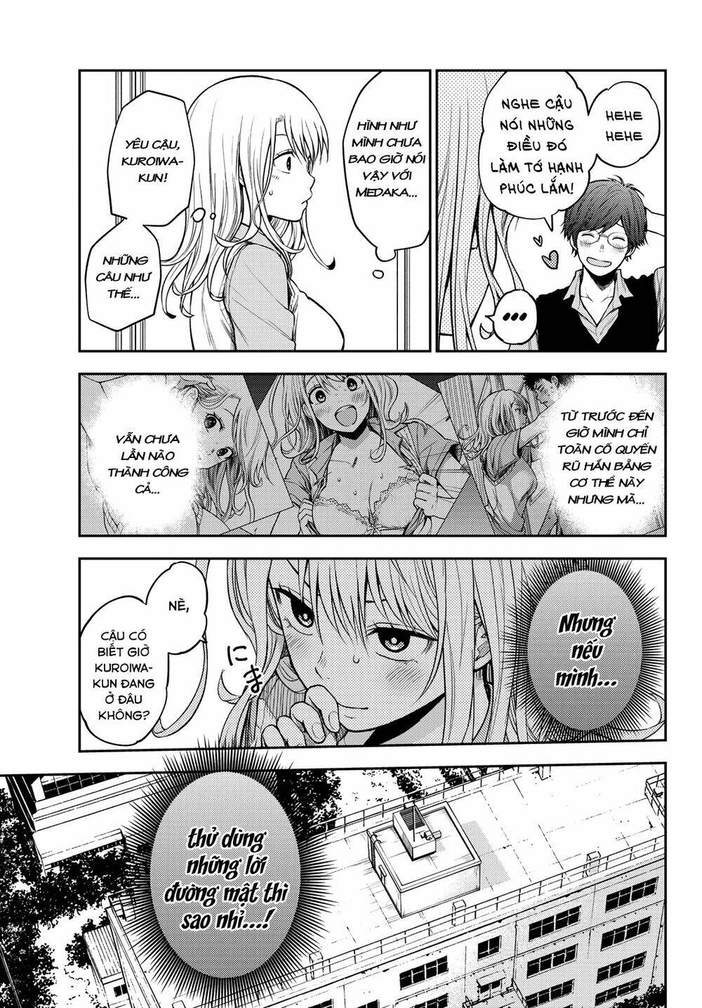 Kuroiwa Medaka Ni Watashi No Kawaii Ga Tsuujinai - Chapter 6 - Page 8