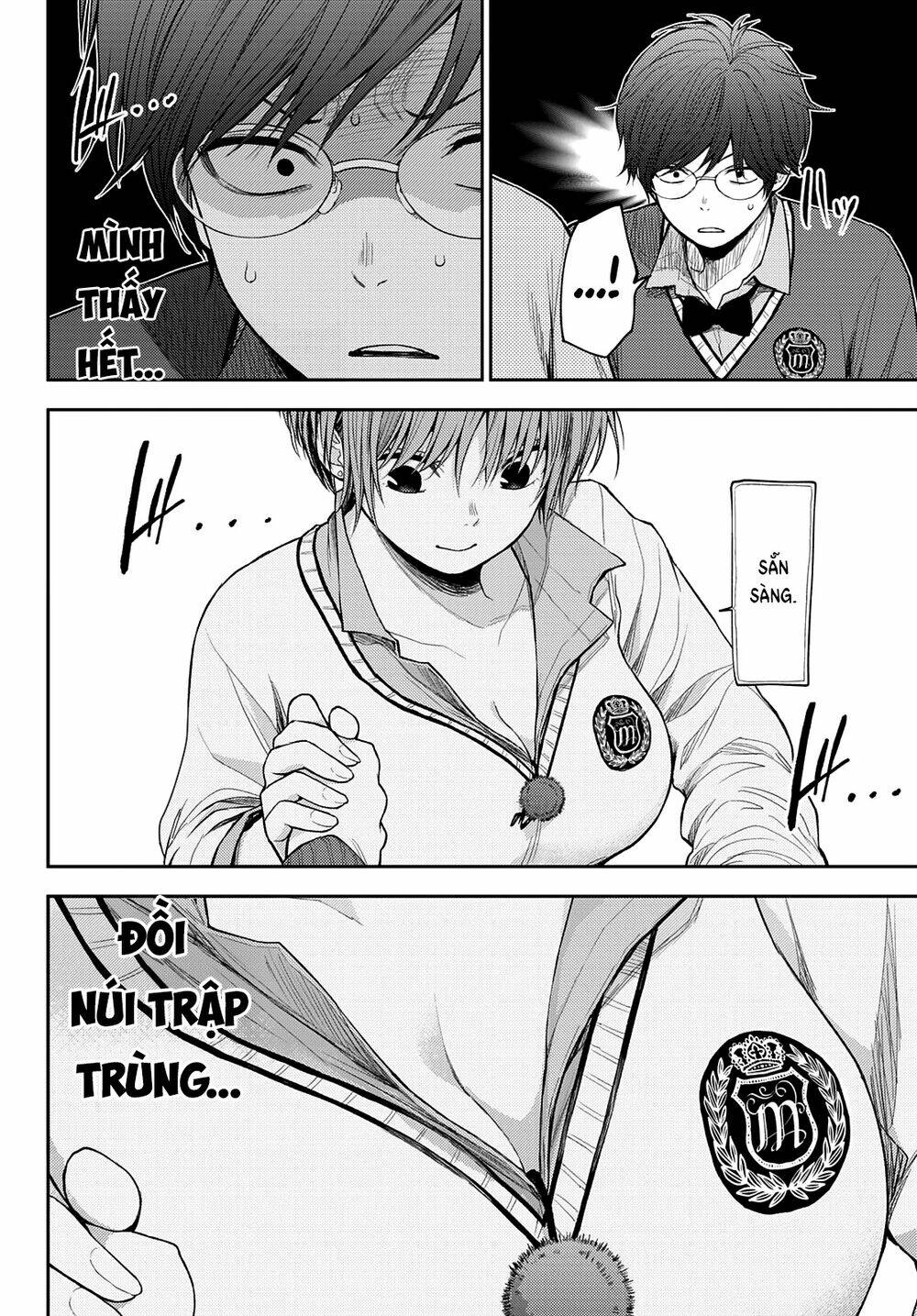 Kuroiwa Medaka Ni Watashi No Kawaii Ga Tsuujinai - Chapter 60 - Page 12