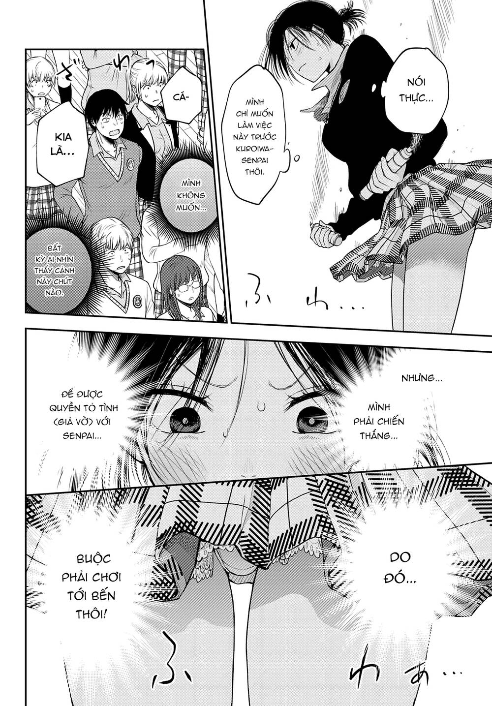 Kuroiwa Medaka Ni Watashi No Kawaii Ga Tsuujinai - Chapter 61 - Page 4