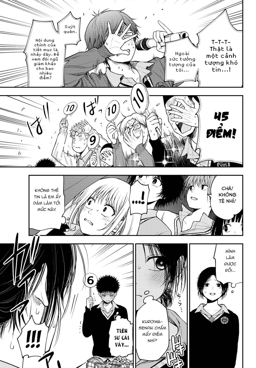 Kuroiwa Medaka Ni Watashi No Kawaii Ga Tsuujinai - Chapter 61 - Page 5