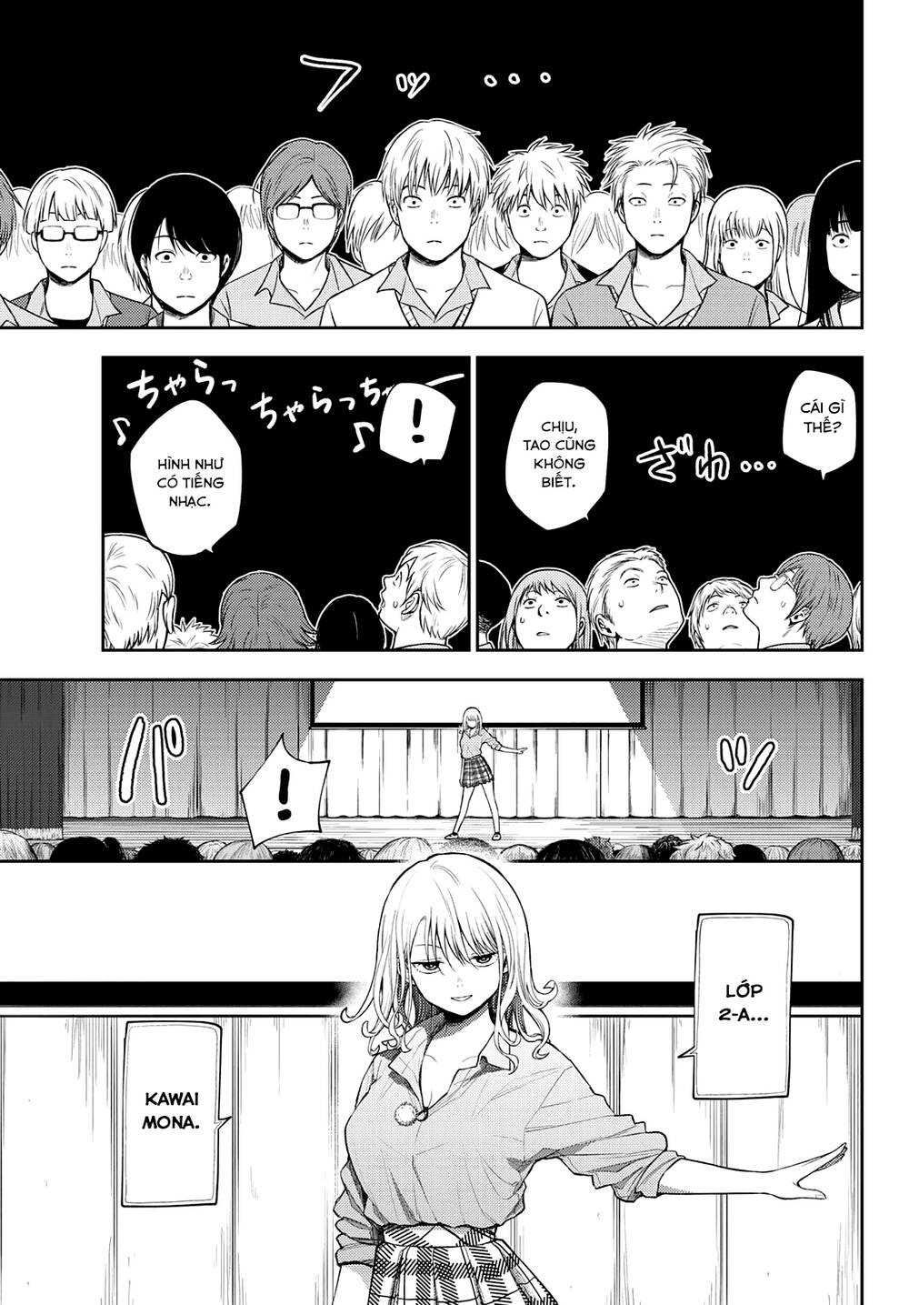 Kuroiwa Medaka Ni Watashi No Kawaii Ga Tsuujinai - Chapter 61 - Page 7