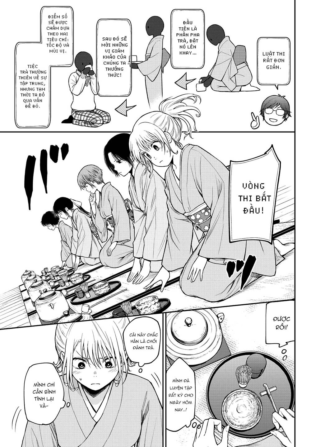 Kuroiwa Medaka Ni Watashi No Kawaii Ga Tsuujinai - Chapter 62 - Page 9