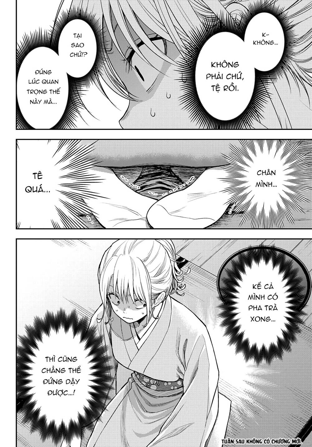 Kuroiwa Medaka Ni Watashi No Kawaii Ga Tsuujinai - Chapter 62 - Page 14