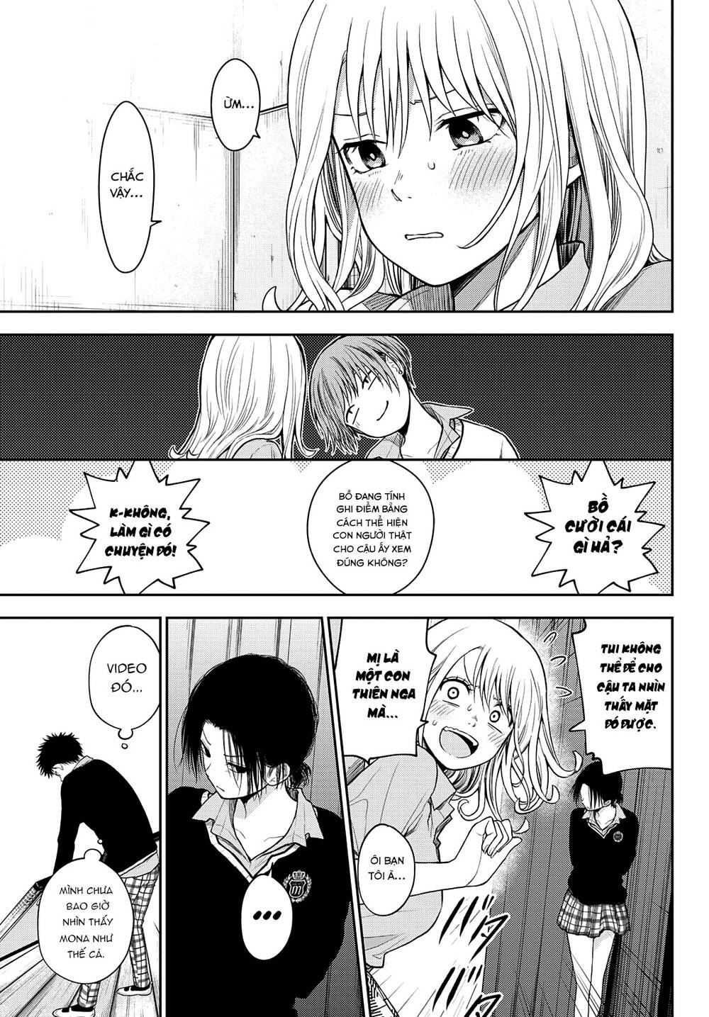 Kuroiwa Medaka Ni Watashi No Kawaii Ga Tsuujinai - Chapter 62 - Page 5