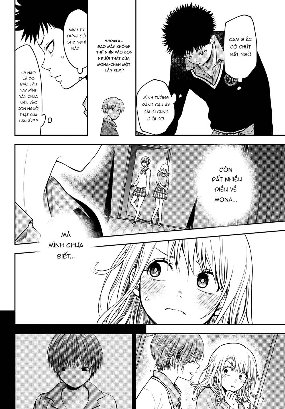 Kuroiwa Medaka Ni Watashi No Kawaii Ga Tsuujinai - Chapter 62 - Page 6