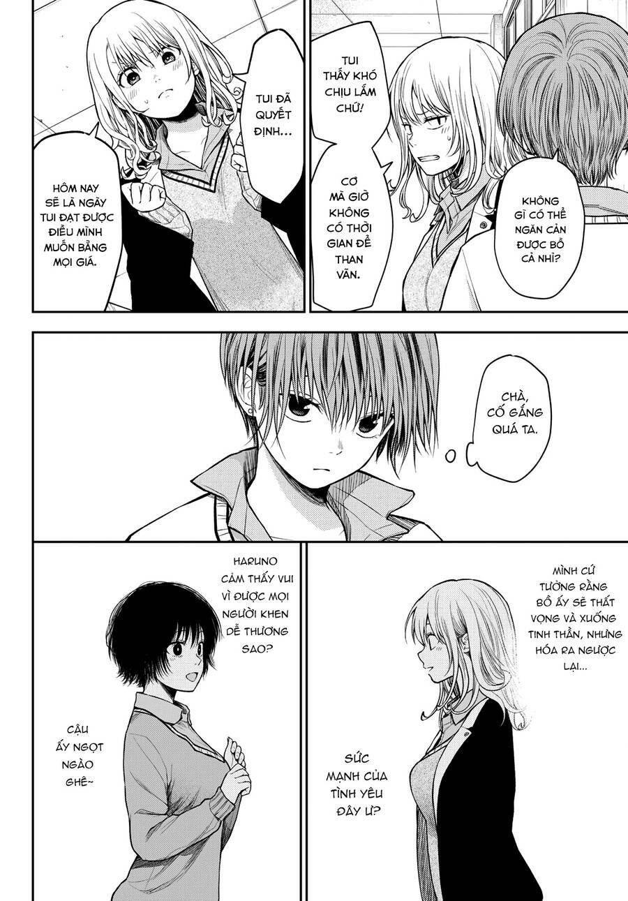 Kuroiwa Medaka Ni Watashi No Kawaii Ga Tsuujinai - Chapter 63 - Page 10