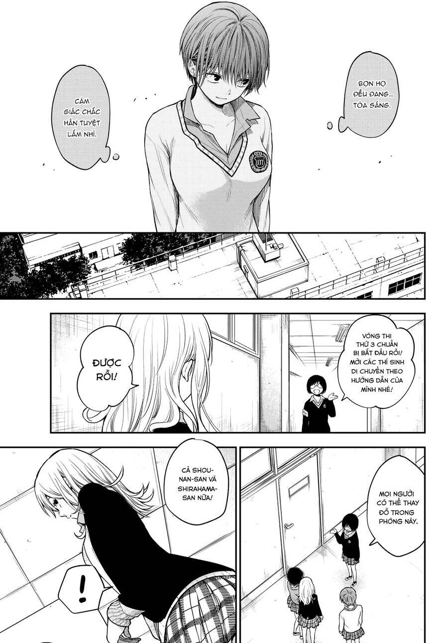 Kuroiwa Medaka Ni Watashi No Kawaii Ga Tsuujinai - Chapter 63 - Page 11