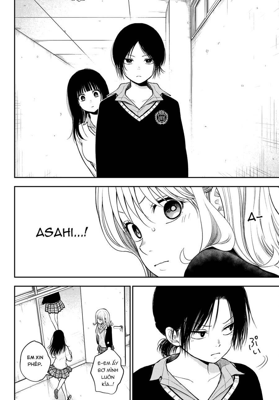 Kuroiwa Medaka Ni Watashi No Kawaii Ga Tsuujinai - Chapter 63 - Page 12