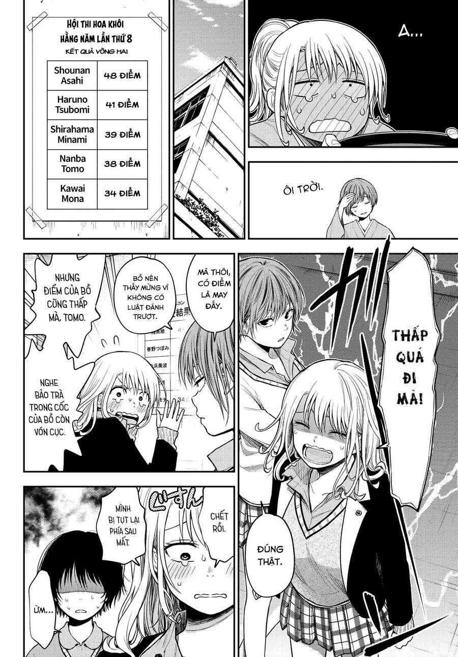 Kuroiwa Medaka Ni Watashi No Kawaii Ga Tsuujinai - Chapter 63 - Page 6