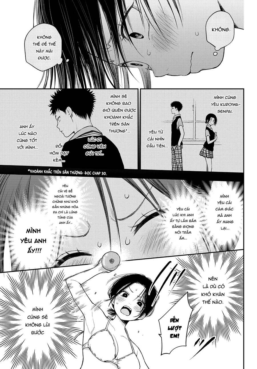 Kuroiwa Medaka Ni Watashi No Kawaii Ga Tsuujinai - Chapter 64 - Page 10