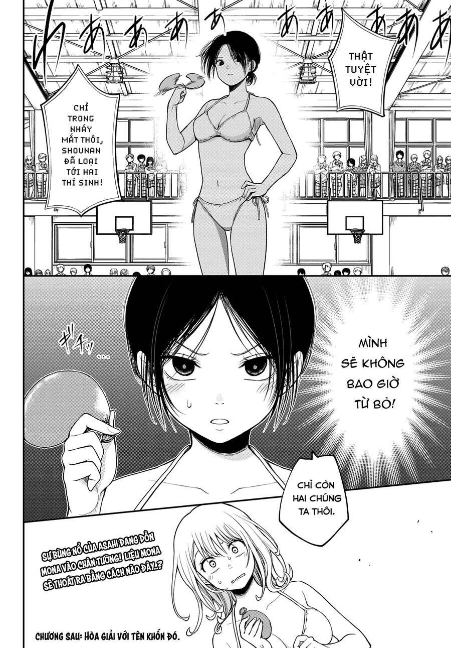 Kuroiwa Medaka Ni Watashi No Kawaii Ga Tsuujinai - Chapter 64 - Page 13