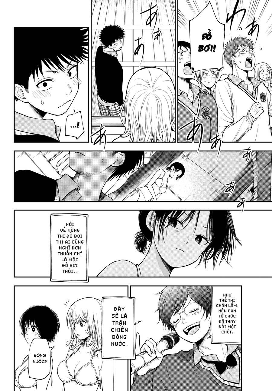 Kuroiwa Medaka Ni Watashi No Kawaii Ga Tsuujinai - Chapter 64 - Page 3