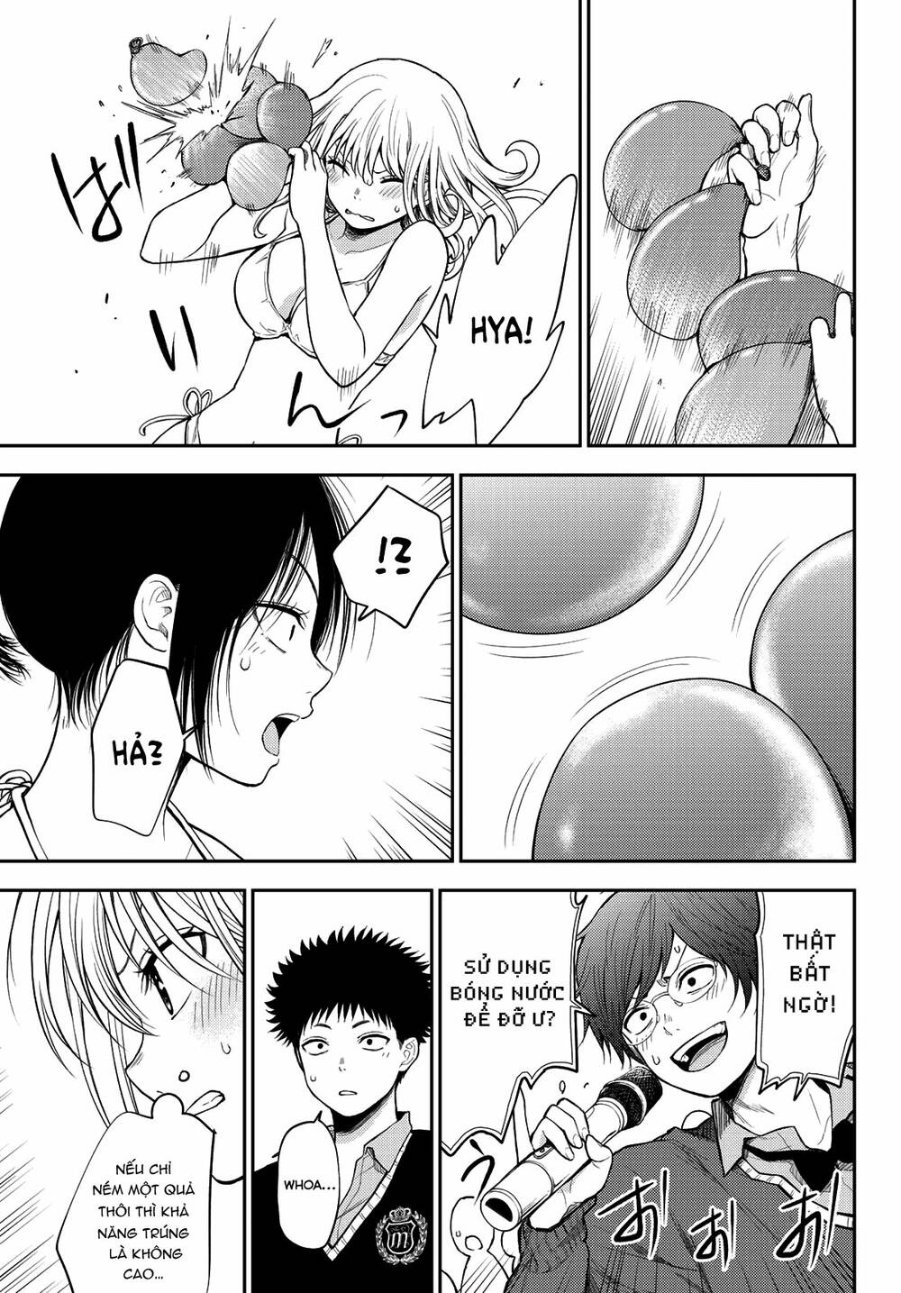 Kuroiwa Medaka Ni Watashi No Kawaii Ga Tsuujinai - Chapter 65 - Page 9