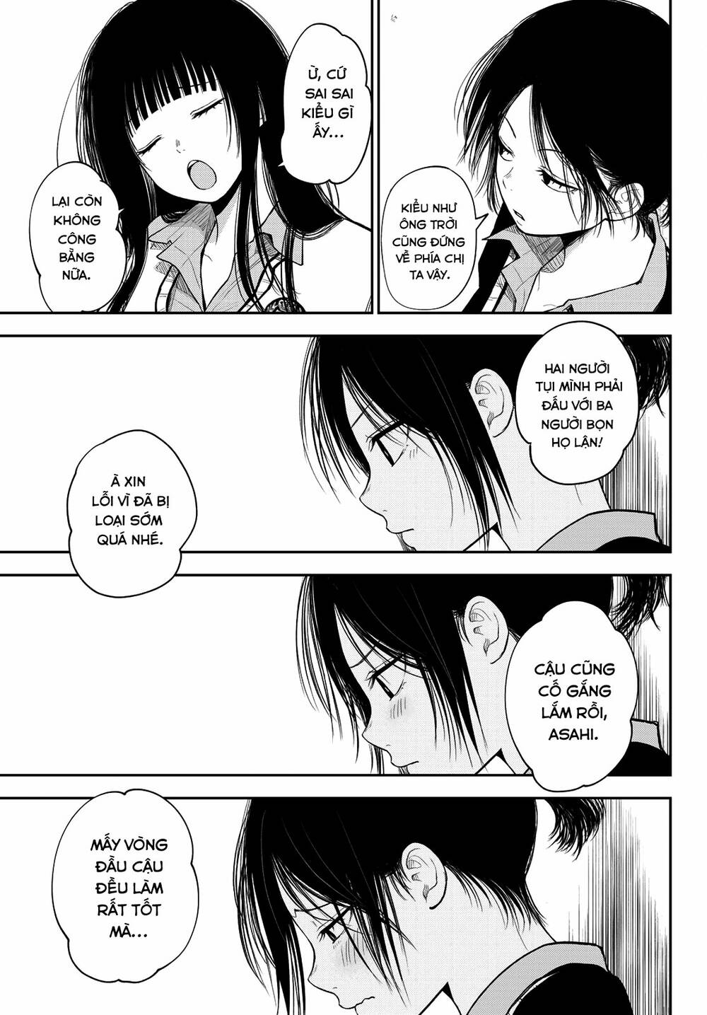 Kuroiwa Medaka Ni Watashi No Kawaii Ga Tsuujinai - Chapter 65 - Page 13