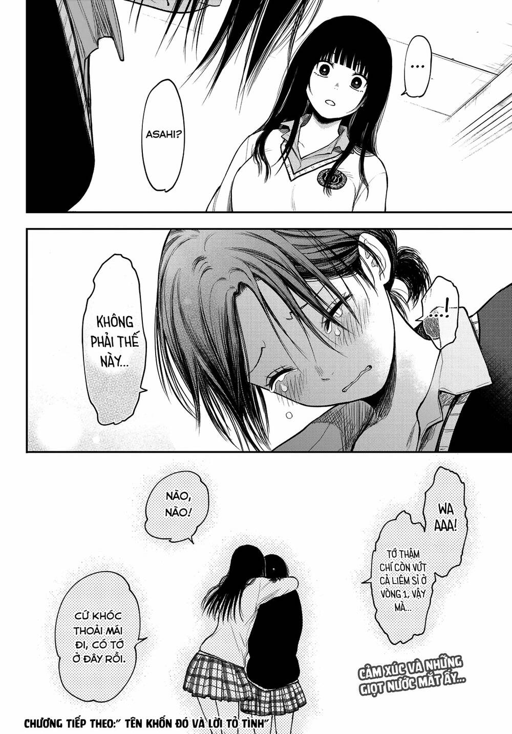 Kuroiwa Medaka Ni Watashi No Kawaii Ga Tsuujinai - Chapter 65 - Page 14