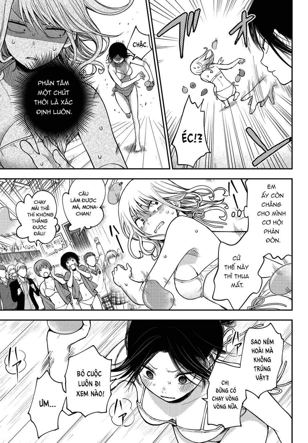 Kuroiwa Medaka Ni Watashi No Kawaii Ga Tsuujinai - Chapter 65 - Page 3