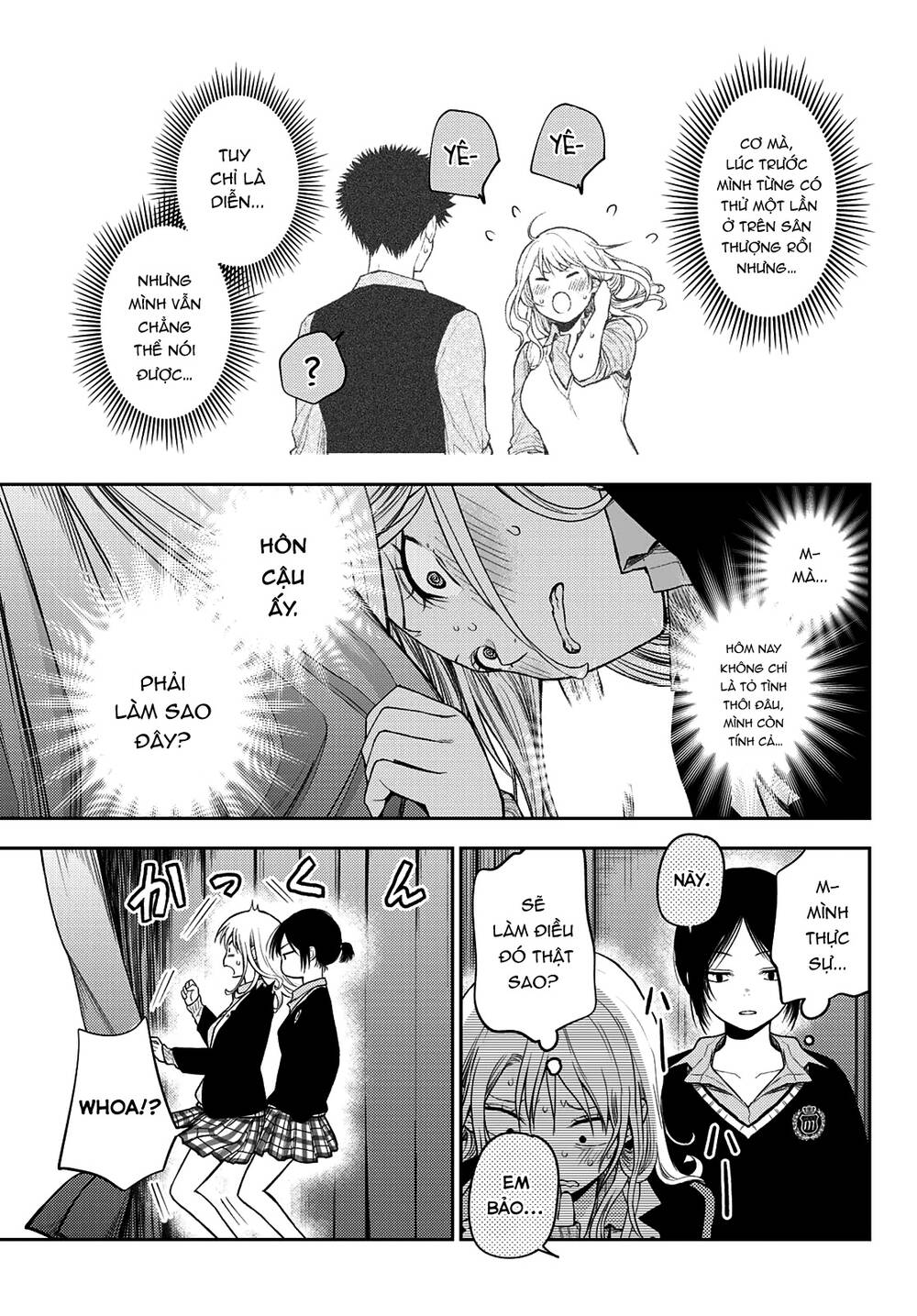 Kuroiwa Medaka Ni Watashi No Kawaii Ga Tsuujinai - Chapter 66 - Page 3