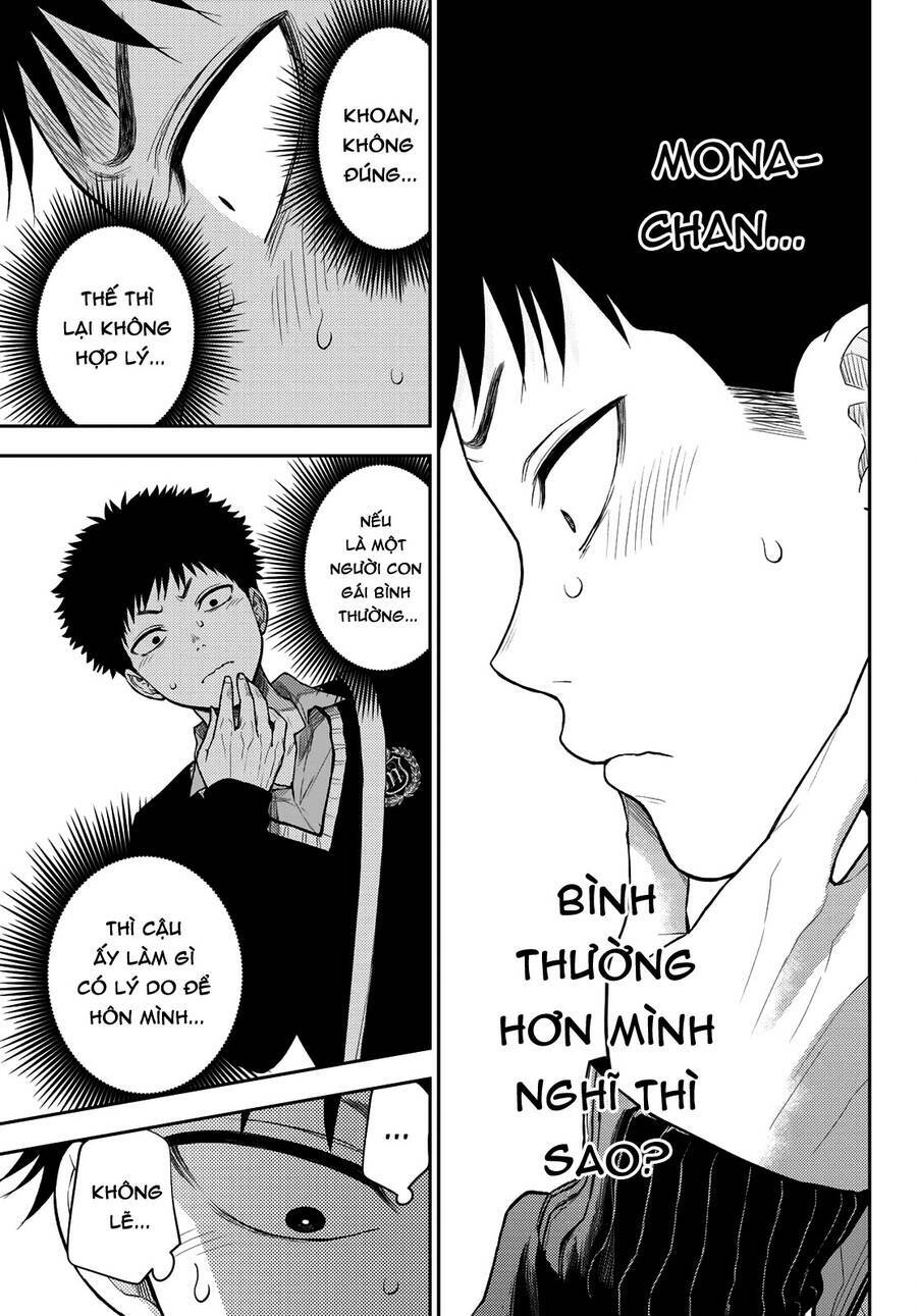 Kuroiwa Medaka Ni Watashi No Kawaii Ga Tsuujinai - Chapter 67 - Page 11