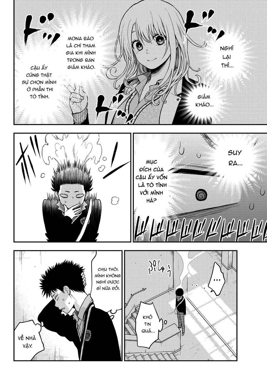 Kuroiwa Medaka Ni Watashi No Kawaii Ga Tsuujinai - Chapter 67 - Page 12