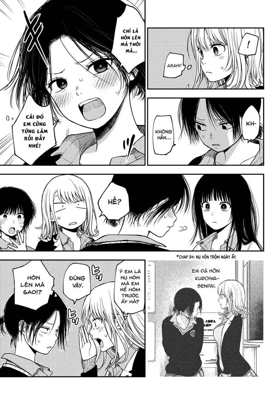 Kuroiwa Medaka Ni Watashi No Kawaii Ga Tsuujinai - Chapter 67 - Page 3