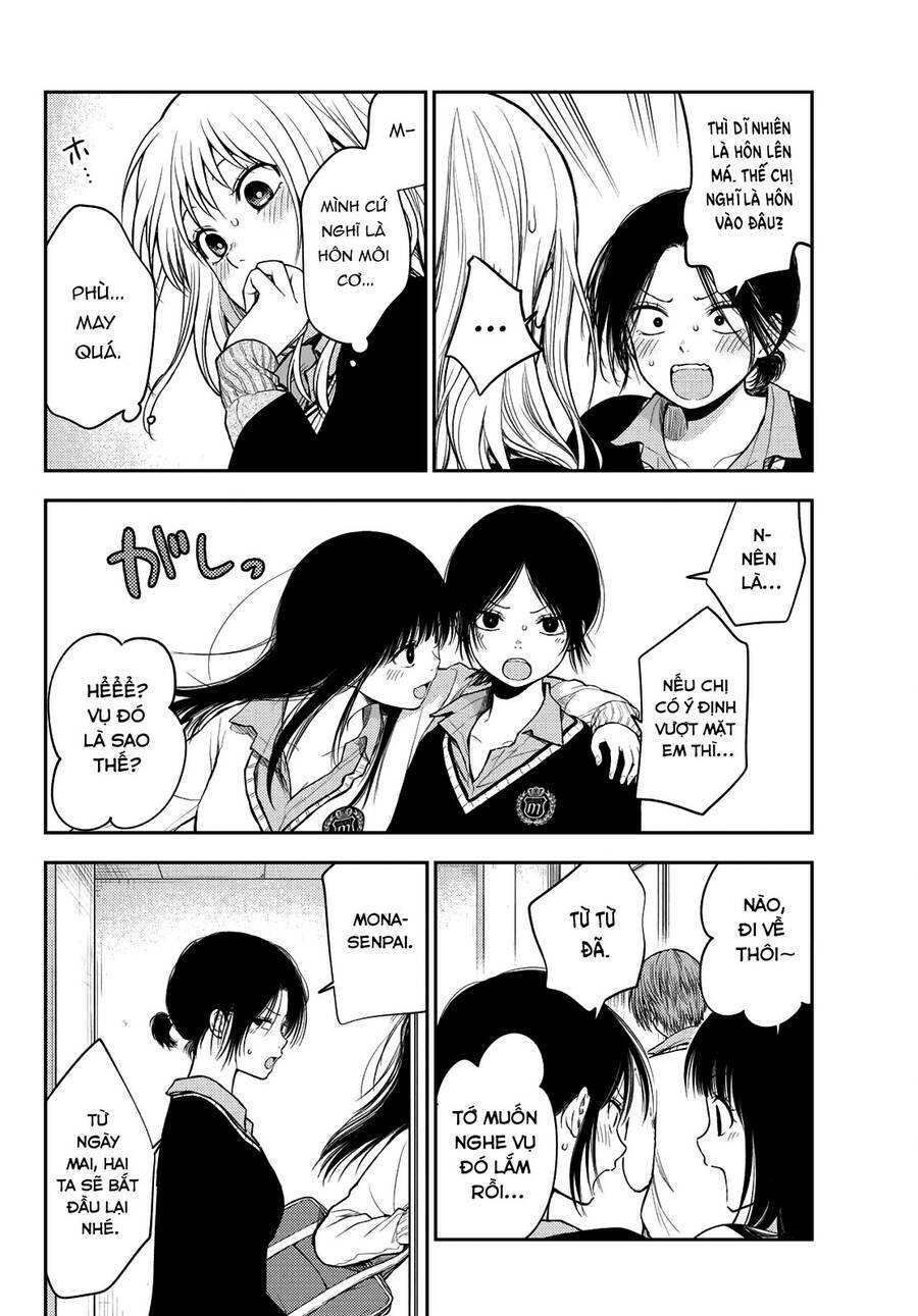 Kuroiwa Medaka Ni Watashi No Kawaii Ga Tsuujinai - Chapter 67 - Page 4