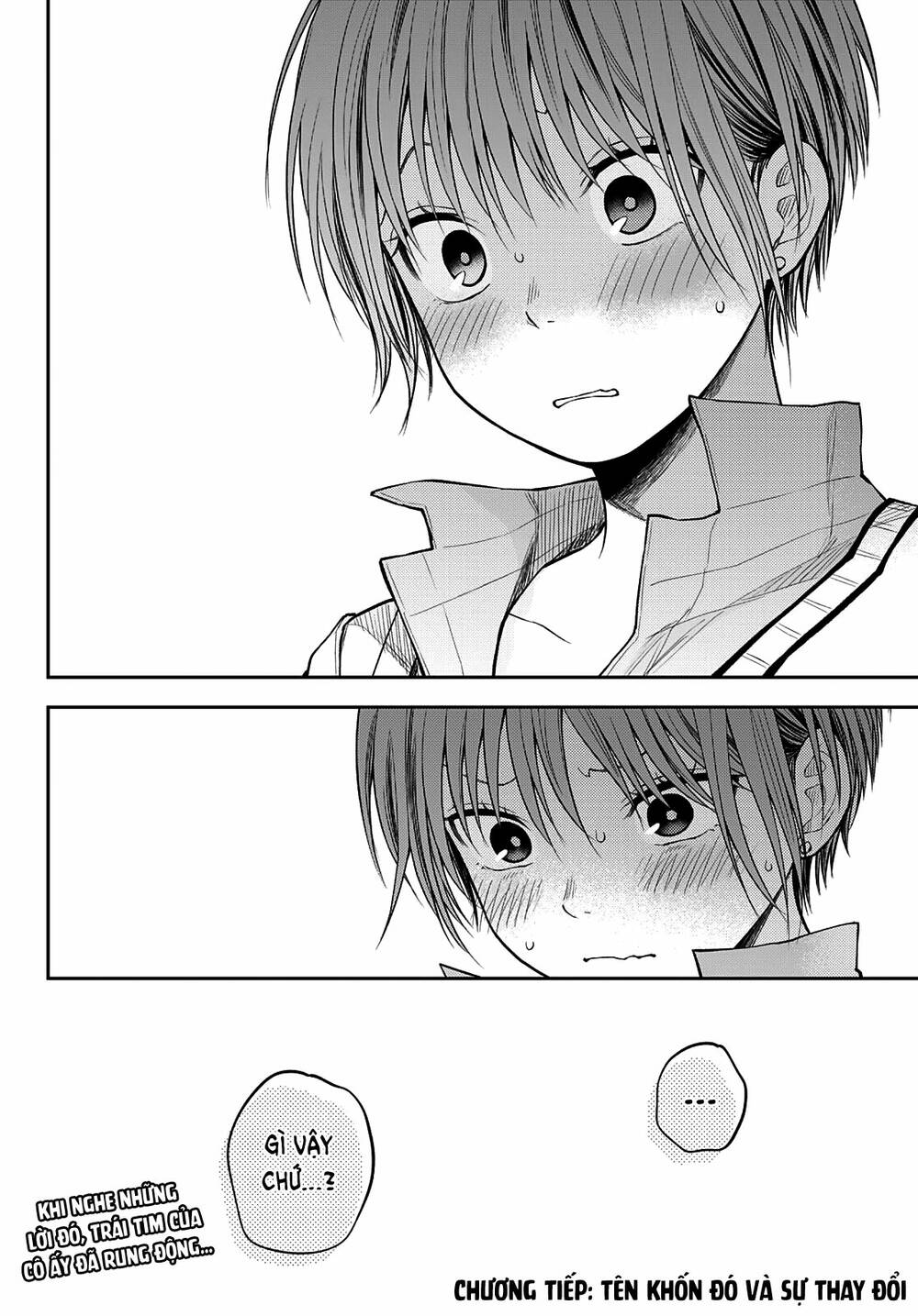 Kuroiwa Medaka Ni Watashi No Kawaii Ga Tsuujinai - Chapter 68 - Page 14