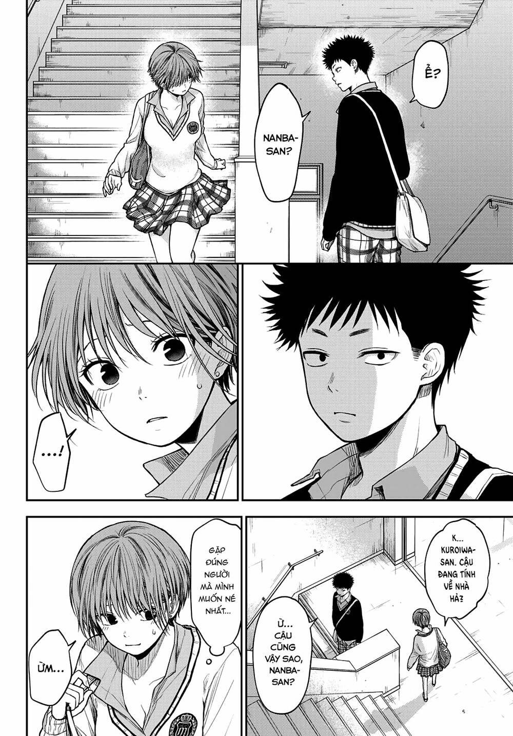 Kuroiwa Medaka Ni Watashi No Kawaii Ga Tsuujinai - Chapter 68 - Page 4