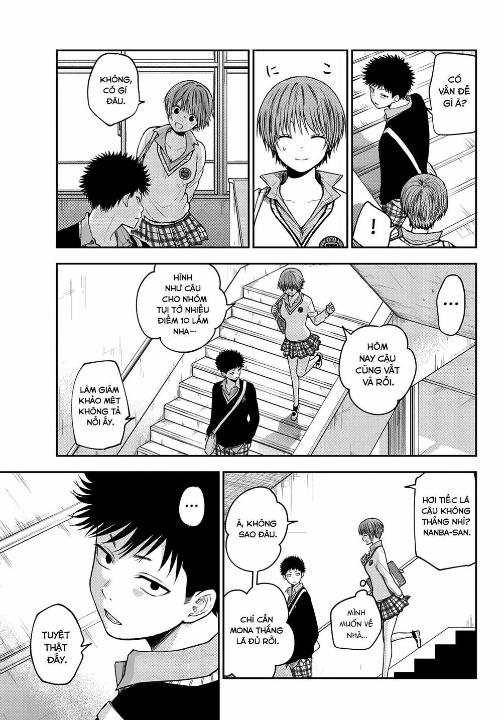 Kuroiwa Medaka Ni Watashi No Kawaii Ga Tsuujinai - Chapter 68 - Page 5