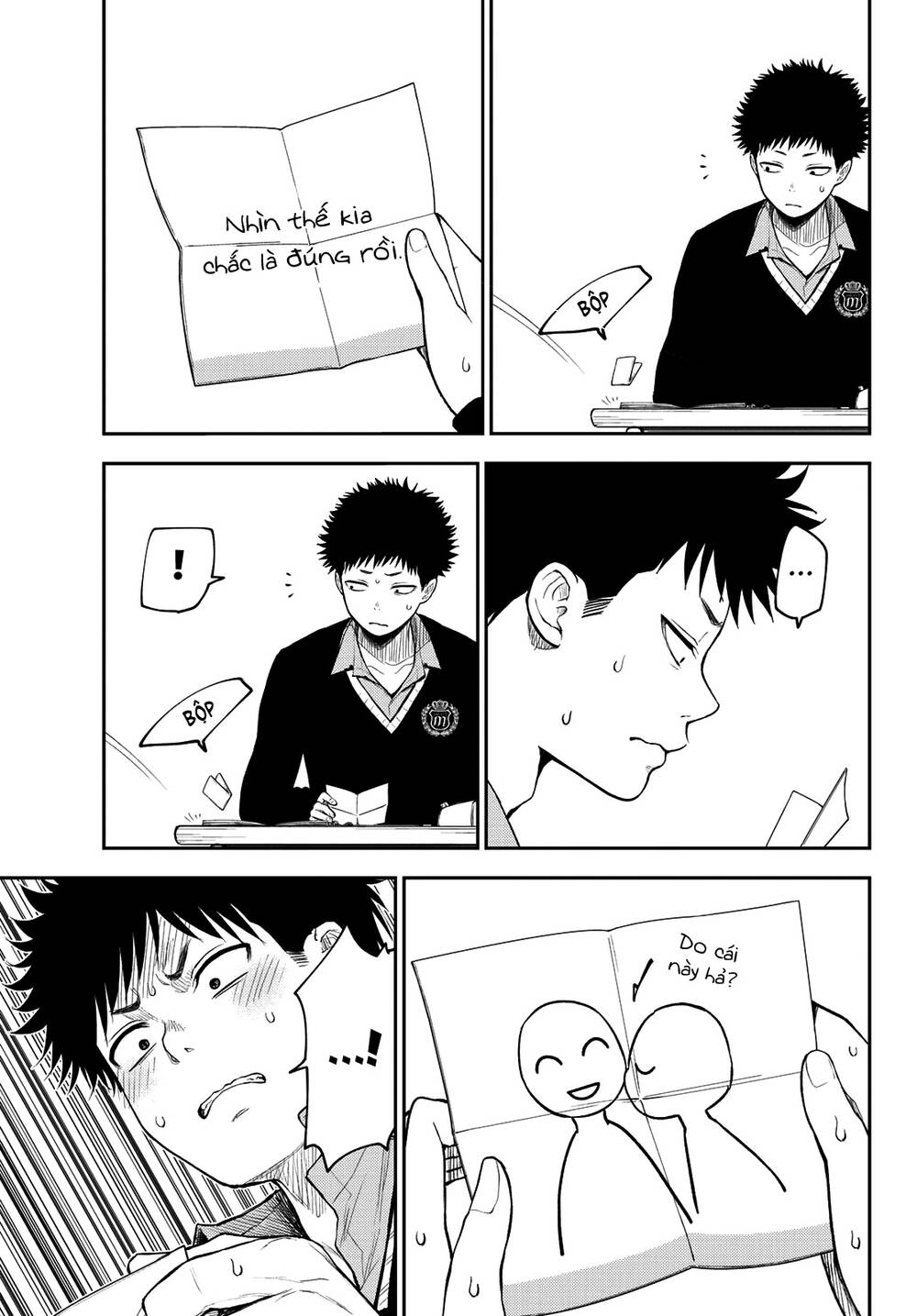 Kuroiwa Medaka Ni Watashi No Kawaii Ga Tsuujinai - Chapter 69 - Page 9