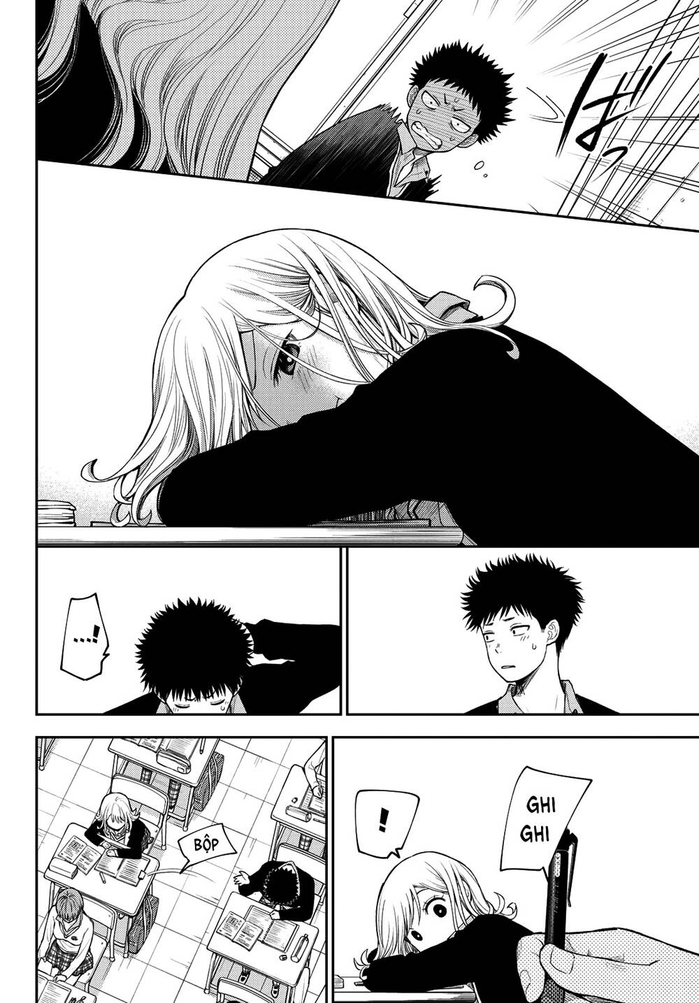 Kuroiwa Medaka Ni Watashi No Kawaii Ga Tsuujinai - Chapter 69 - Page 10