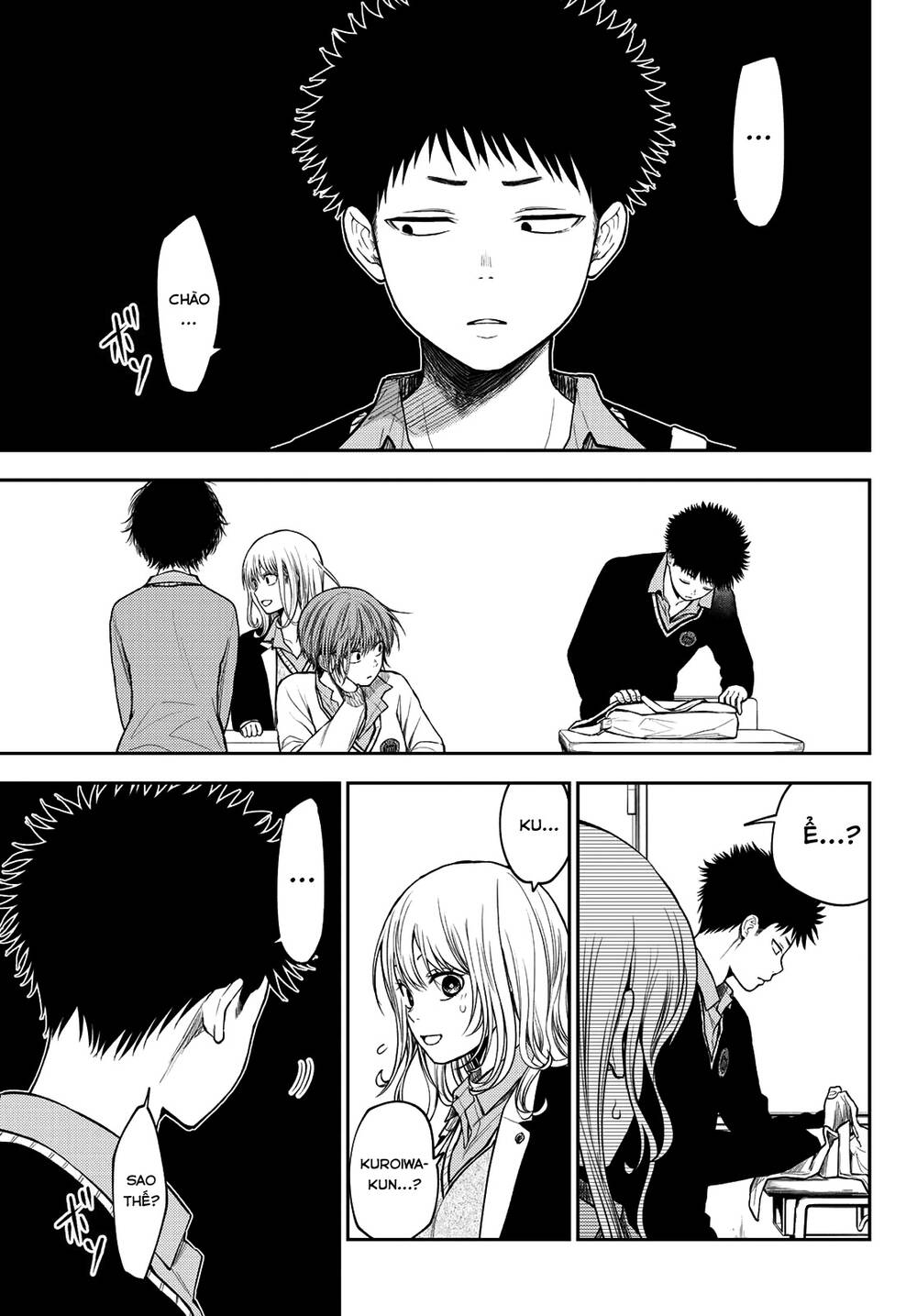 Kuroiwa Medaka Ni Watashi No Kawaii Ga Tsuujinai - Chapter 69 - Page 5