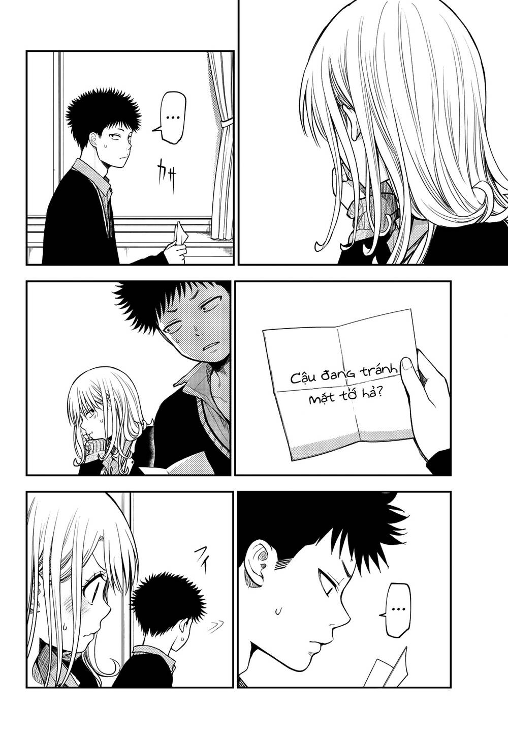 Kuroiwa Medaka Ni Watashi No Kawaii Ga Tsuujinai - Chapter 69 - Page 8