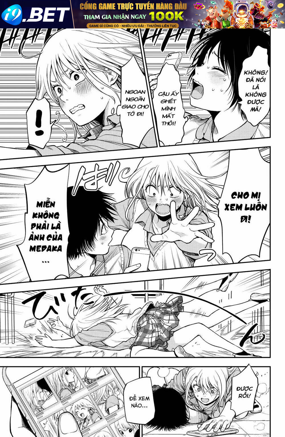 Kuroiwa Medaka Ni Watashi No Kawaii Ga Tsuujinai - Chapter 7 - Page 9