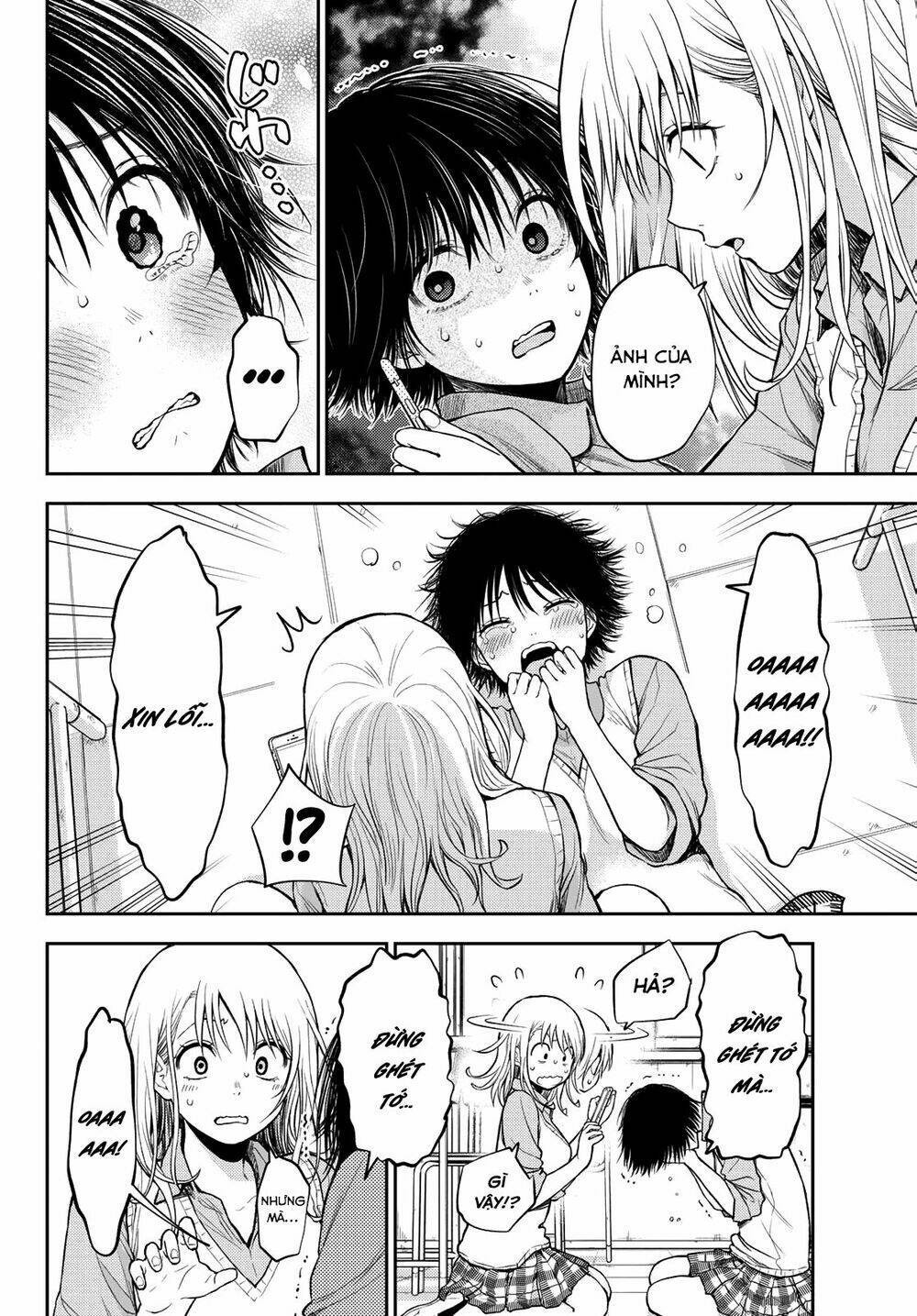 Kuroiwa Medaka Ni Watashi No Kawaii Ga Tsuujinai - Chapter 7 - Page 10