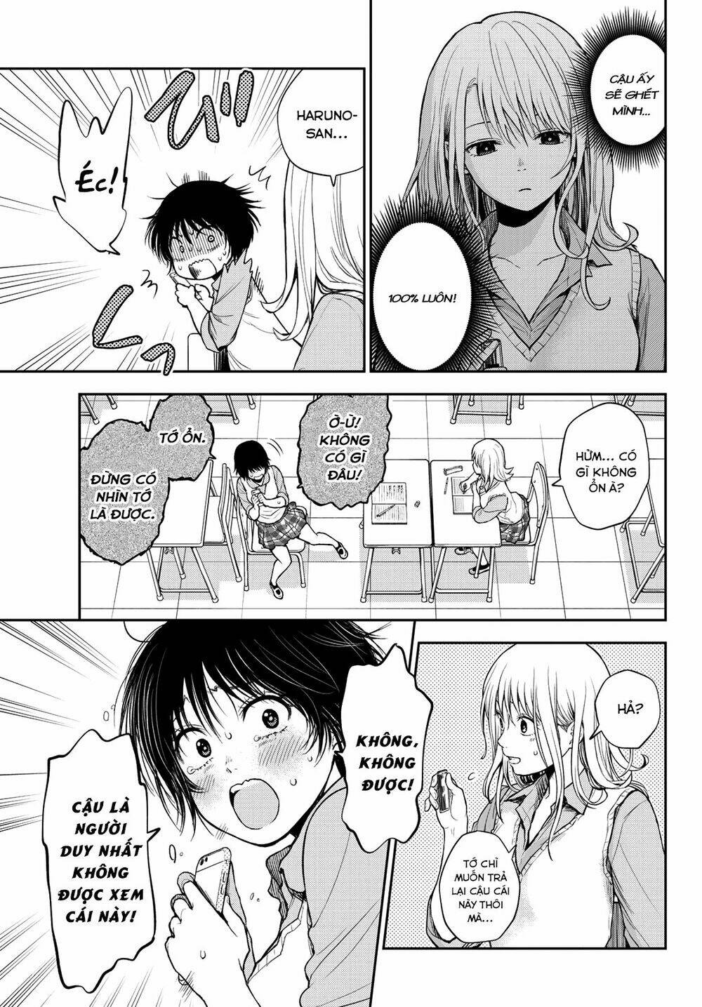 Kuroiwa Medaka Ni Watashi No Kawaii Ga Tsuujinai - Chapter 7 - Page 7