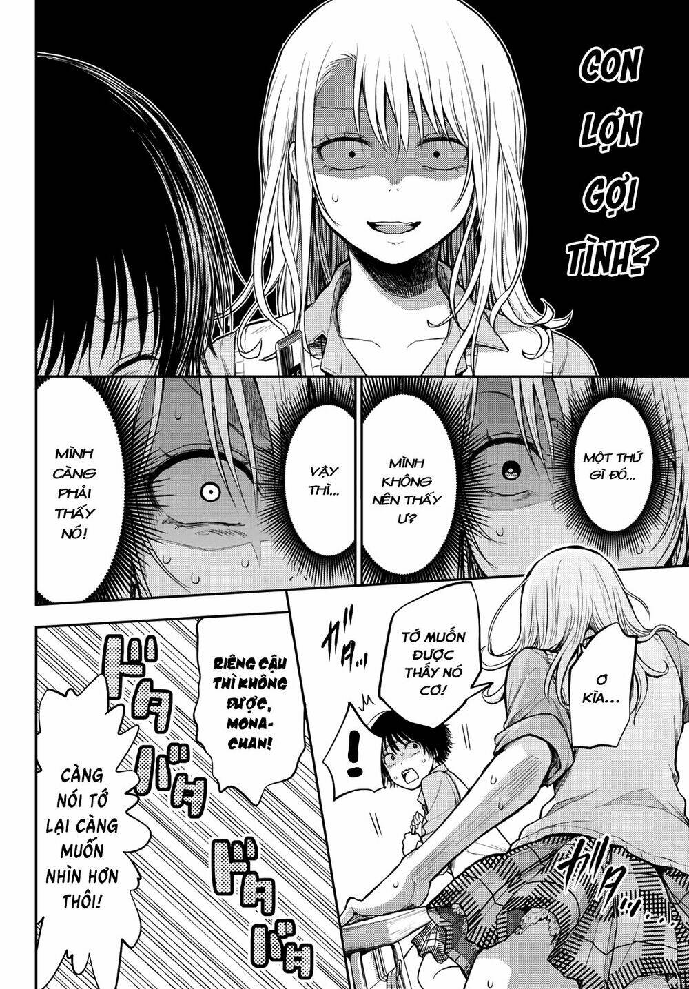 Kuroiwa Medaka Ni Watashi No Kawaii Ga Tsuujinai - Chapter 7 - Page 8