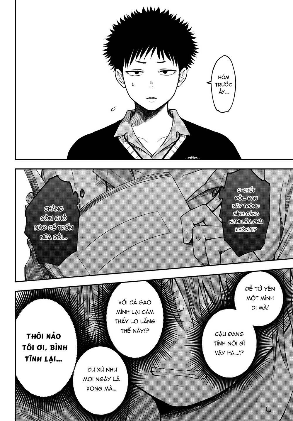 Kuroiwa Medaka Ni Watashi No Kawaii Ga Tsuujinai - Chapter 70 - Page 10