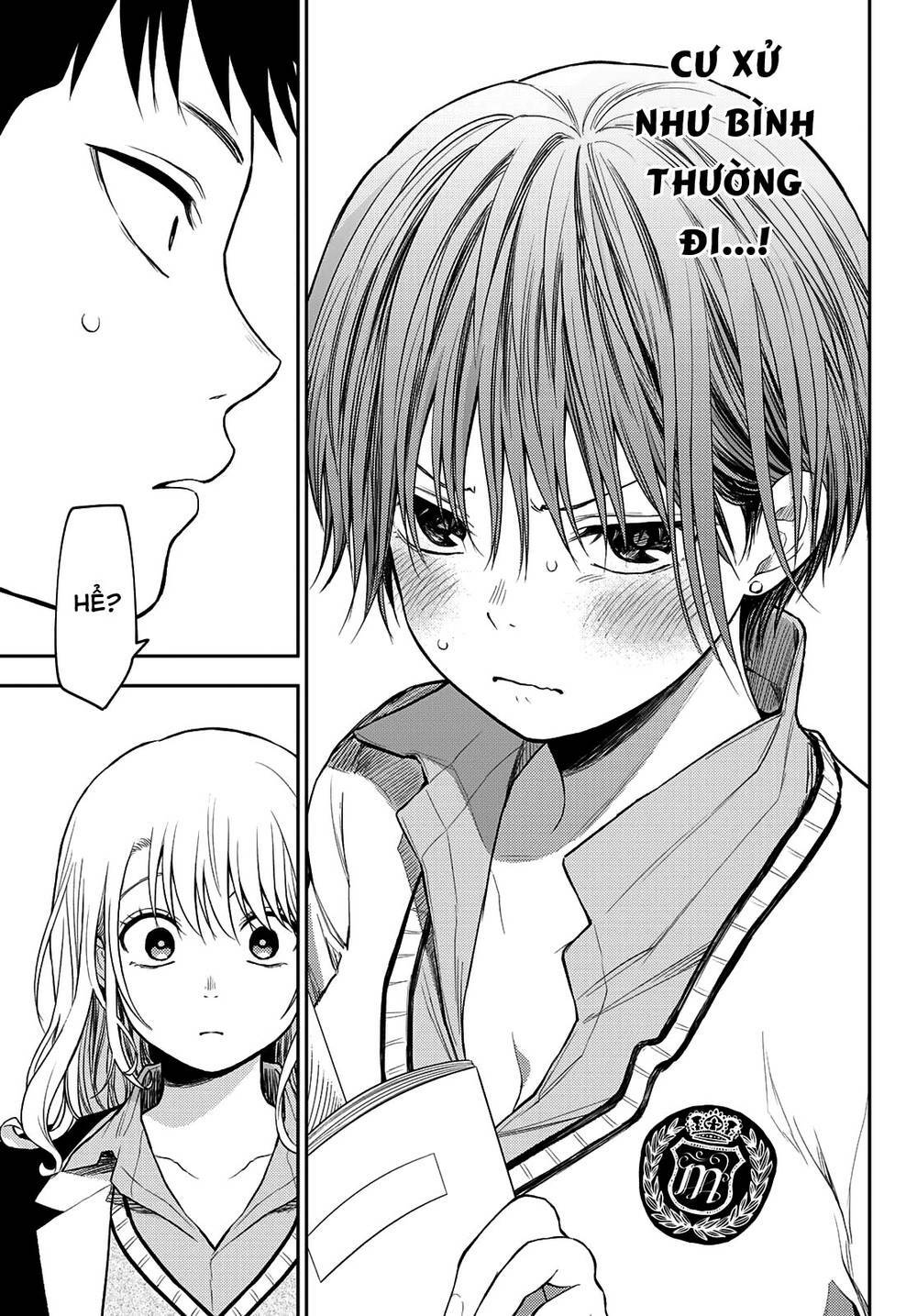 Kuroiwa Medaka Ni Watashi No Kawaii Ga Tsuujinai - Chapter 70 - Page 11